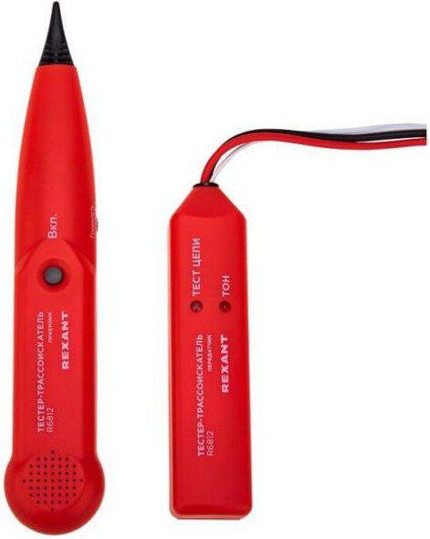 Трассоискатель Rexant R6812