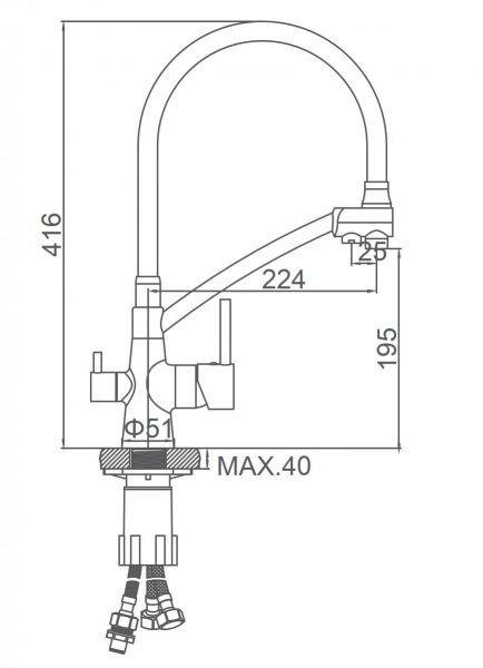 Смесители Ledeme L4855B-2 (черный/черный)