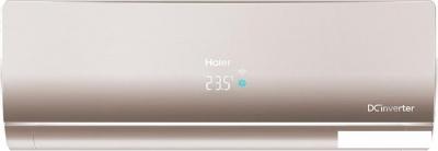 Кондиционер Haier Flexis Super Match AS35S2SF1FA-G/1U35S2SM1FA