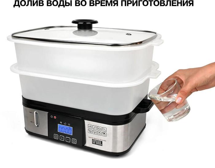 Пароварка GFgril GFS-9D