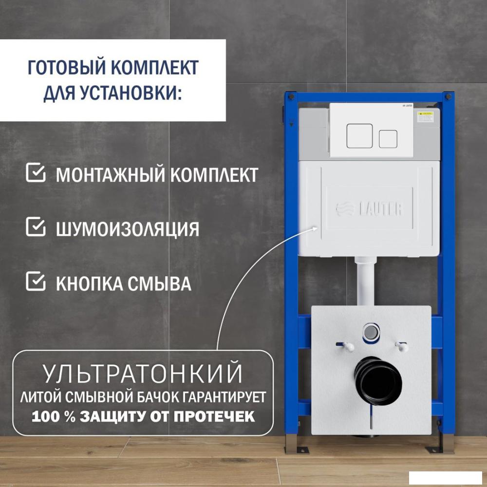 Унитаз подвесной Lauter Longer 2110822 с кнопкой 219702F (квадратная, белый)