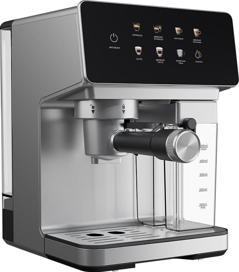 Рожковая кофеварка Weissgauff WCM-355 DBx Automatic Cappuccino ColorTouch