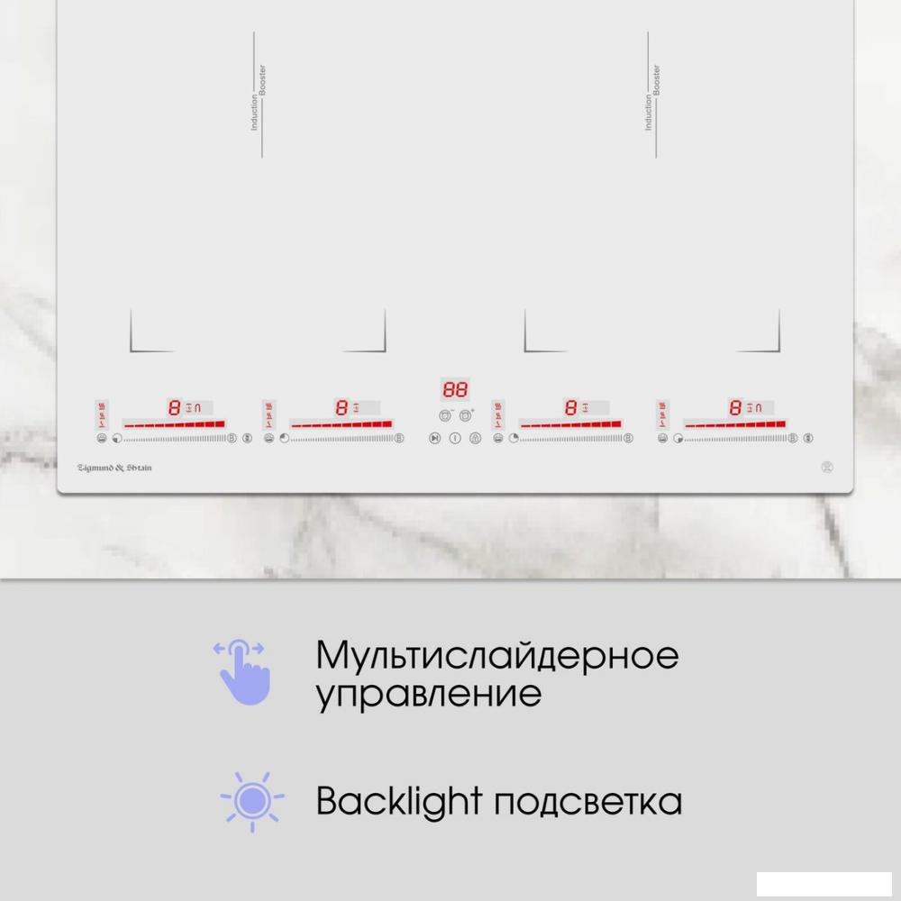Варочная панель Zigmund & Shtain CI 29.6 W