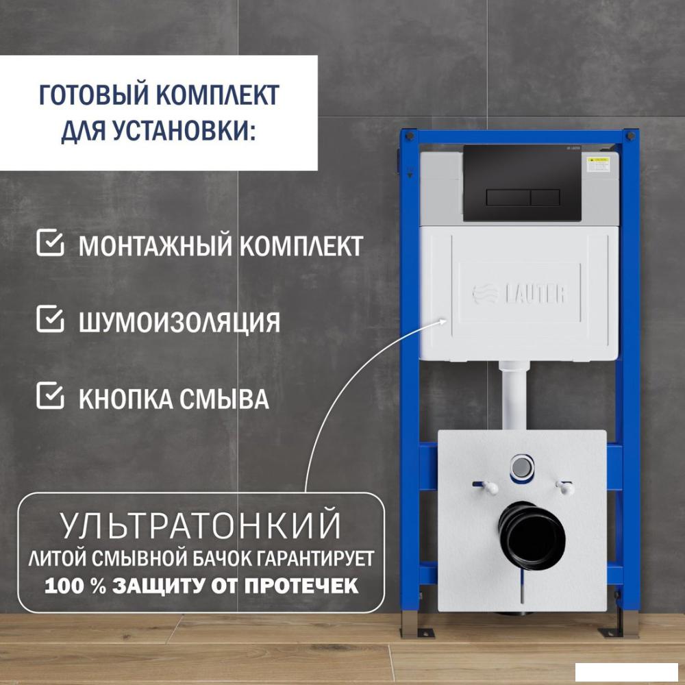 Унитаз подвесной Lauter Longer 2110822 с кнопкой 219704HD (узкая, черный)