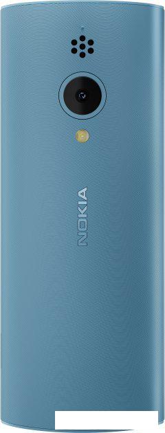 Кнопочный телефон Nokia 150 (2023) Dual SIM TA-1582 (бирюзовый)