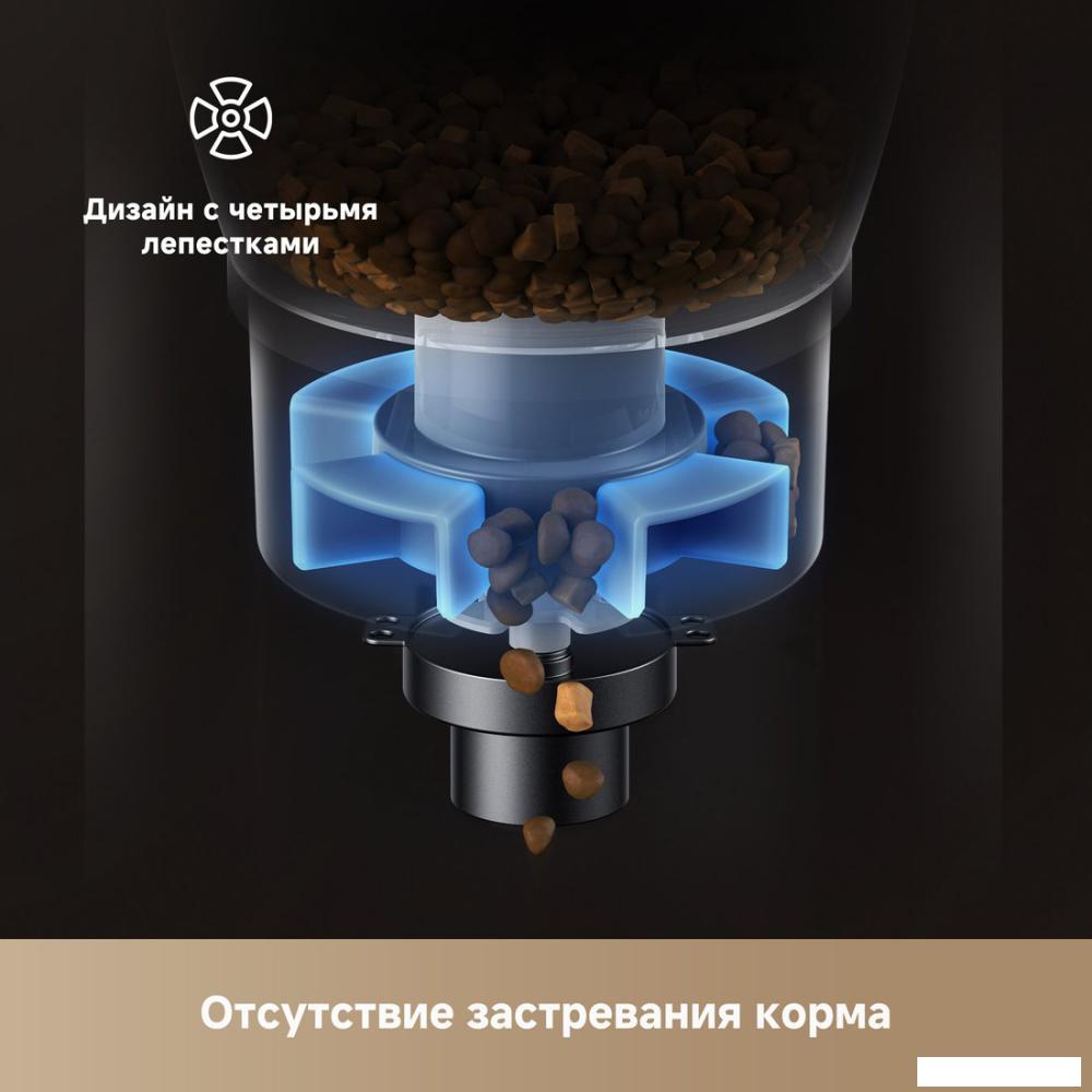 Кормушка электронная Trouver PF10 Pro