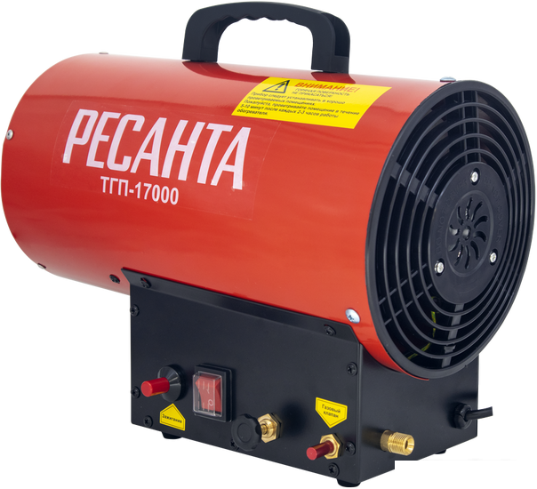 Газовая тепловая пушка Ресанта ТГП-17000