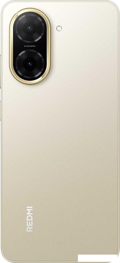 Телефон Xiaomi Redmi A5 4GB/128GB международная версия (песочное золото)