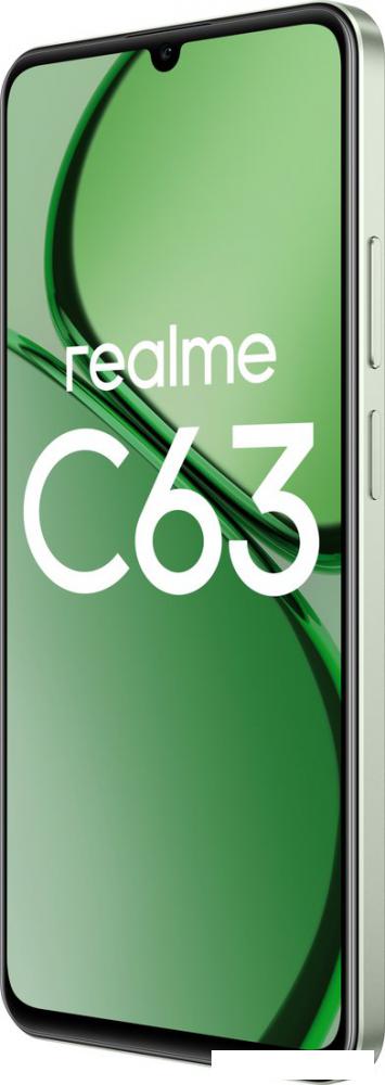 Смартфон Realme C63 RMX3939 8GB/256GB международная версия (нефритовый зеленый) Смартфон Realme C63 RMX3939 8GB/256GB международная версия (нефритовый зеленый)