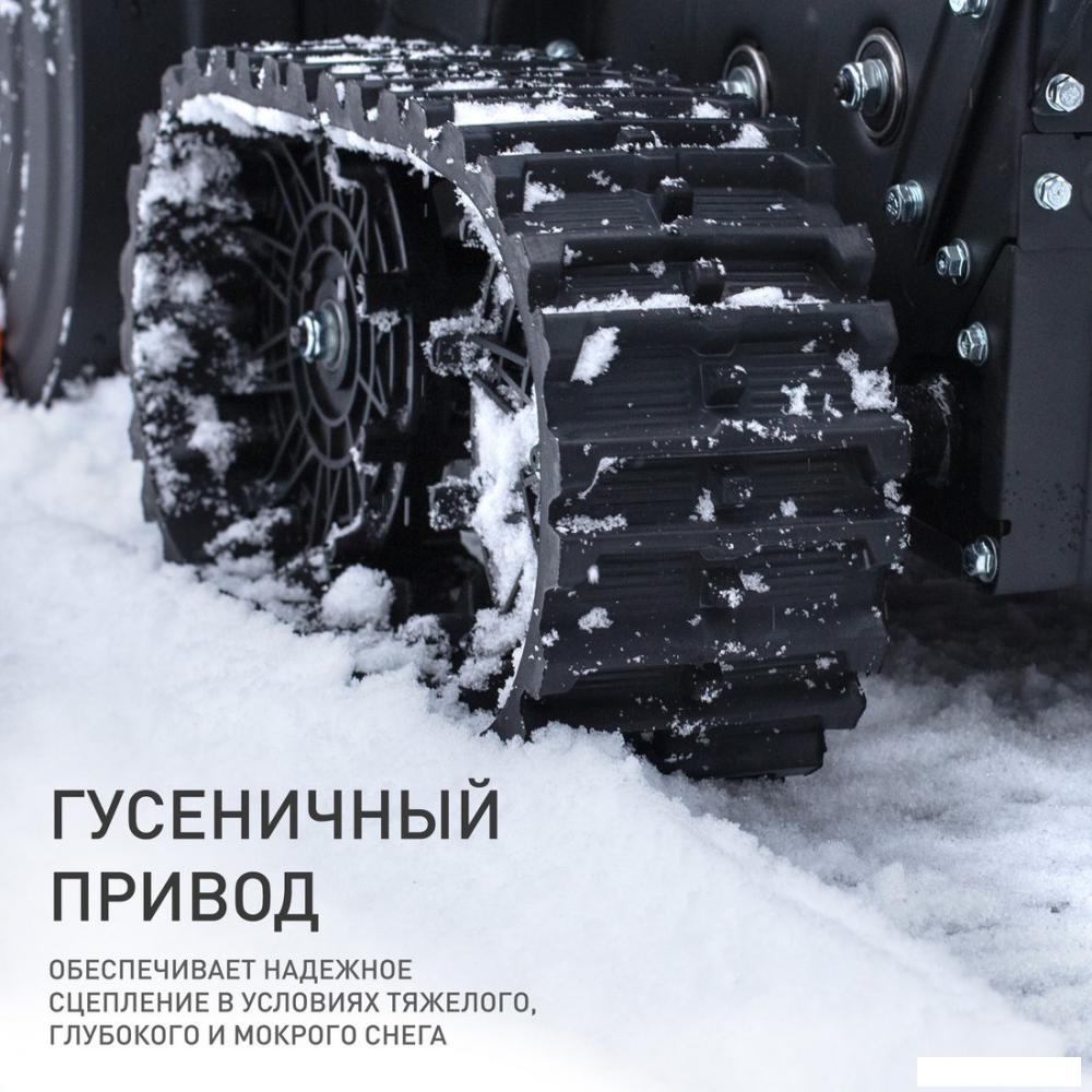 Снегоуборщик Patriot PS 707 T