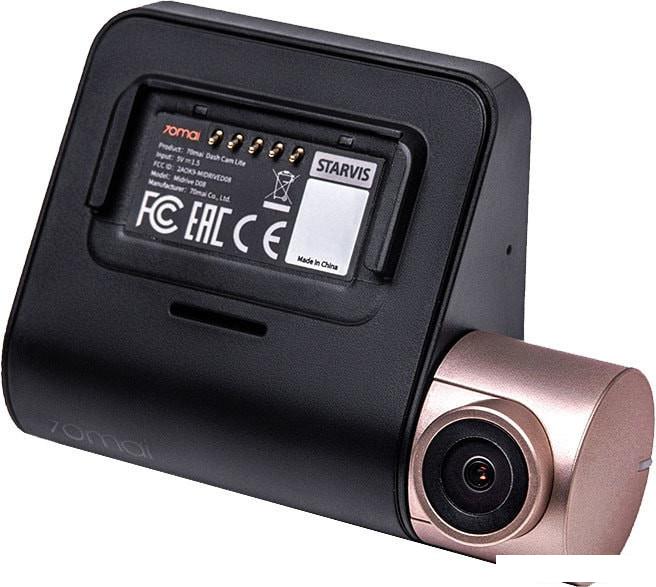 Видеорегистратор 70mai Dash Cam Lite Midrive D08 (китайская версия)