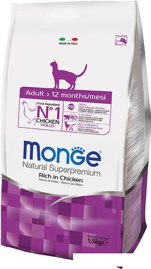 Корма для кошек Monge Adult Rich in Chicken 10 кг