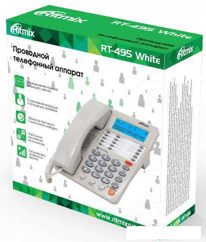 Проводной телефон Ritmix RT-495 (белый)