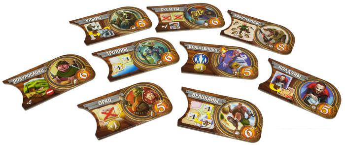 Настольные игры Мир Хобби Small World. Маленький мир