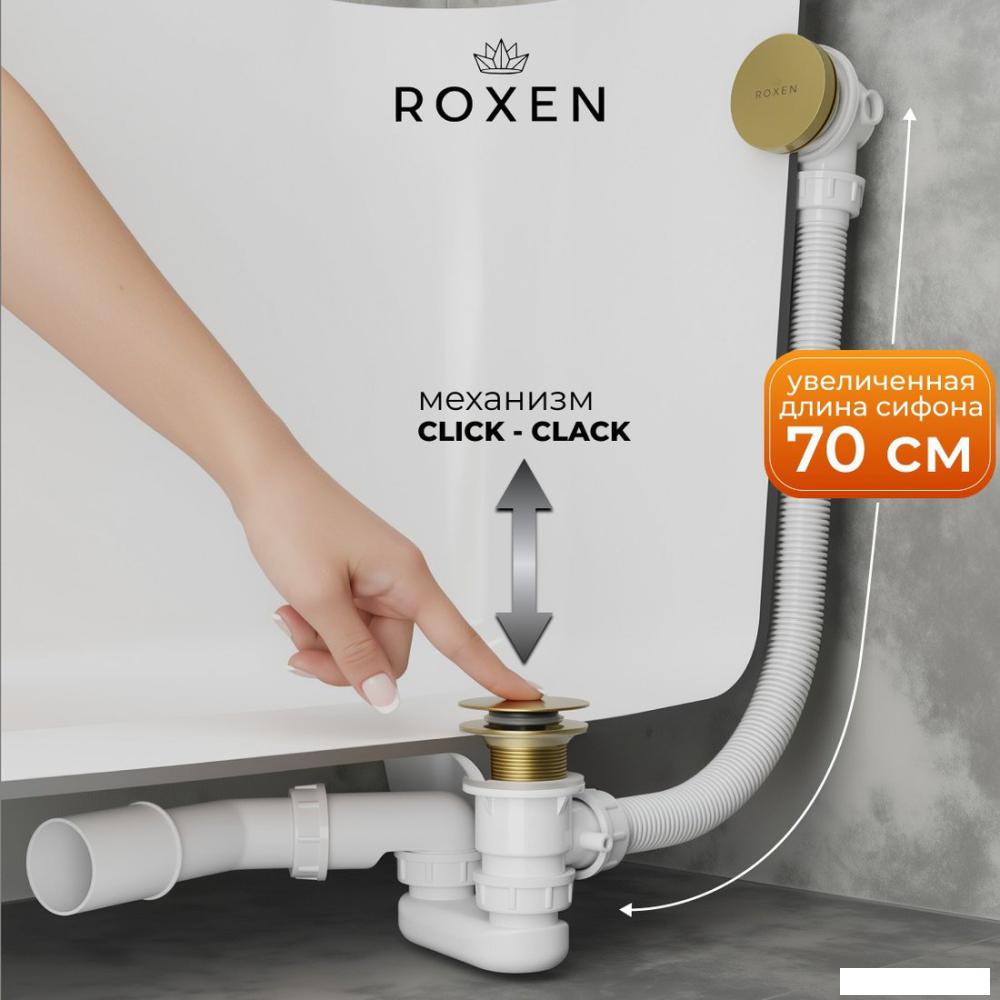 Сифон Roxen R70C-G