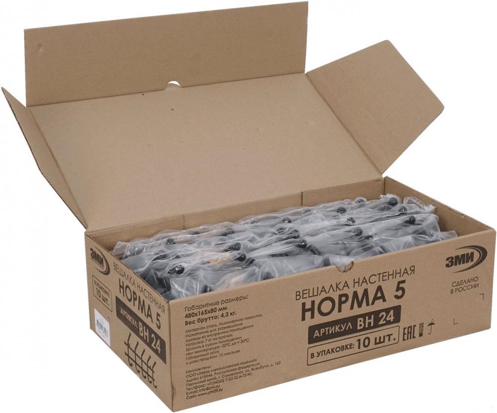 Вешалка для одежды ЗМИ Норма 5 ВН 24 (черный)