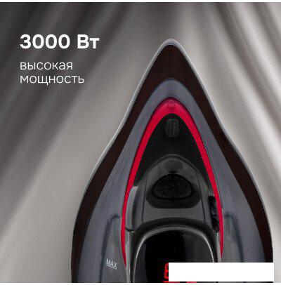 Утюг Zigmund &amp; Shtain ZSI-711