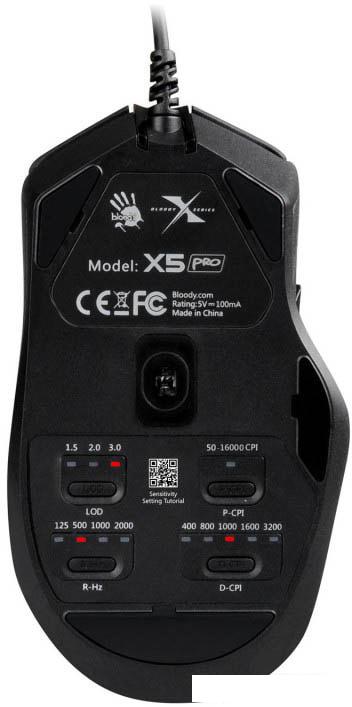 Игровая мышь A4Tech Bloody X5 Pro