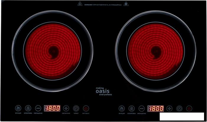 Настольная плита Making Oasis Everywhere A-TS2B