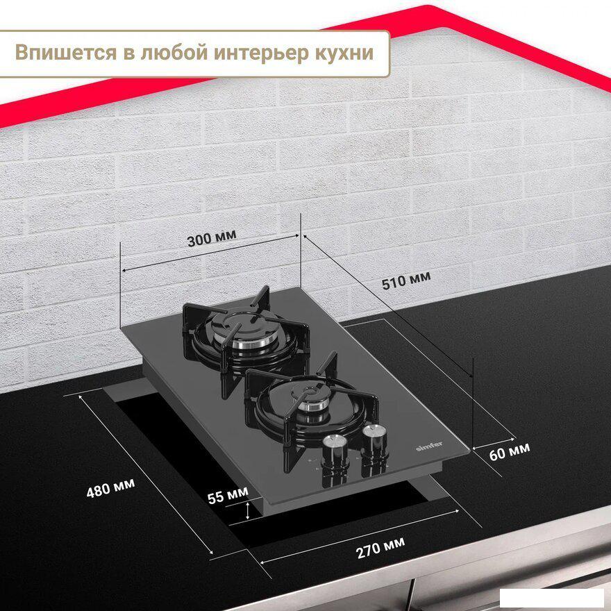 Варочная панель Simfer H30N20B416