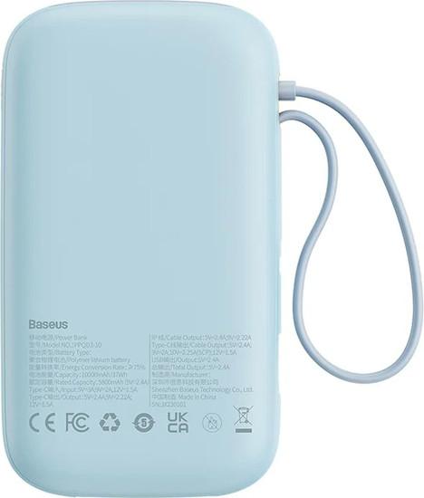 Портативные зарядные устройства Baseus Qpow2 Dual-Cable Digital Display Fast Charge Power Bank 22.5W 10000mAh (голубой)