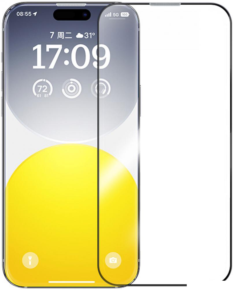 Защитное стекло Baseus Schott Series для iPhone 15 Plus Защитное стекло Baseus Schott Series для iPhone 15 Plus