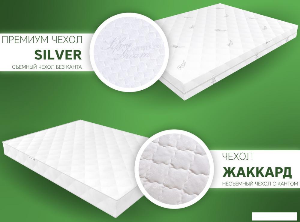 Матрас ЭОС Элит Тип 4/5 160x200 (трикотаж)