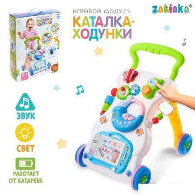 Ходунки, прыгунки Zabiaka Первые шаги 4661559