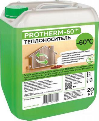 Теплоноситель PROTHERM -60 20 кг