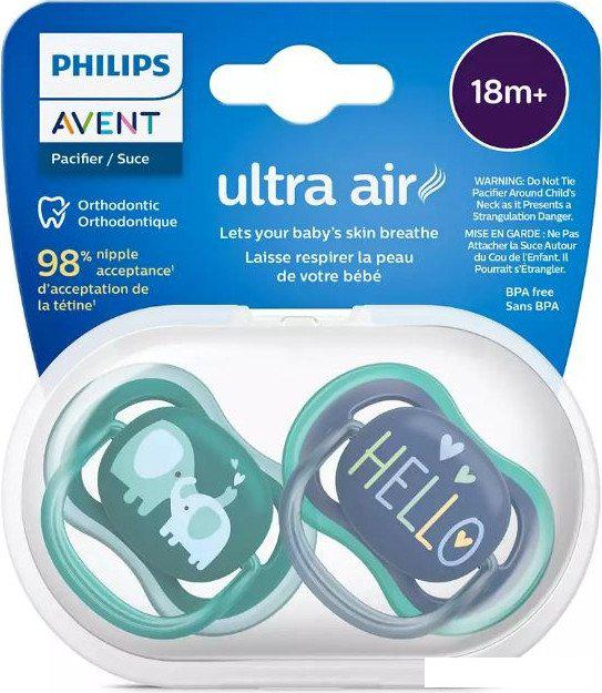 Пустышка Philips Avent ultra air SCF349/18 (2 шт)