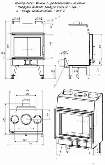 Дровяные камины, печи-камины, порталы Мета-Бел Fenix 1L ТКТ 10.0-02