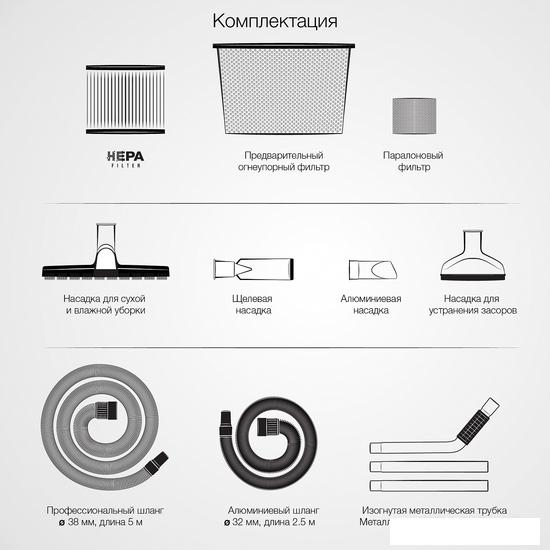 Пылесосы Daewoo DAVC 6030S