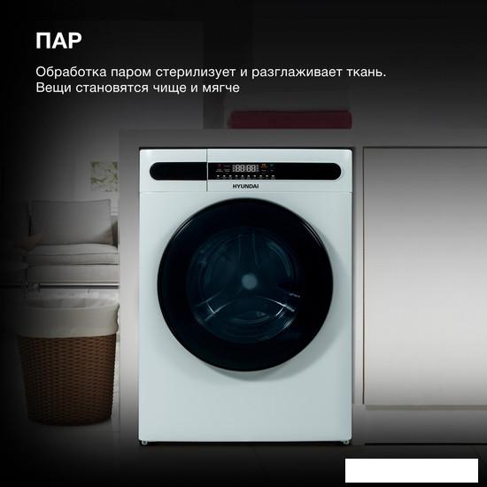 Стирально-сушильная машина Hyundai WMD8413