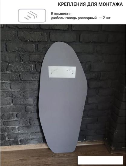 Интерьерные зеркала EMZE 49x115 NF.49.115