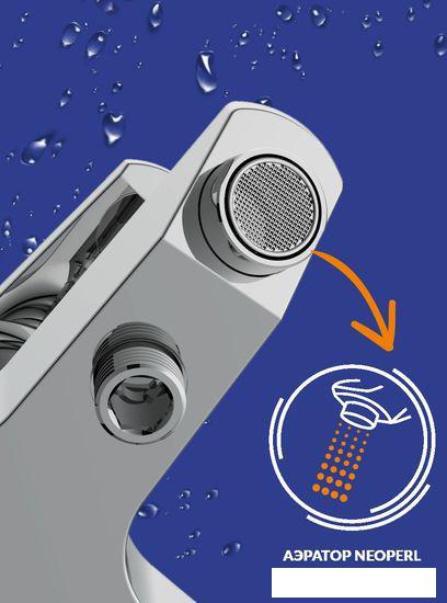 Смесители Cersanit Vero 64510