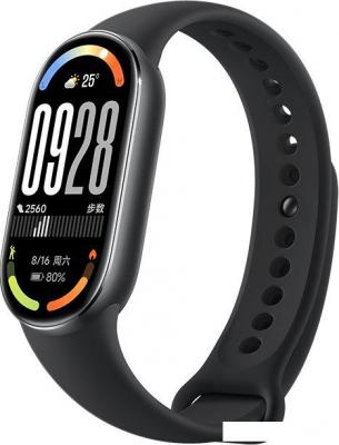 Фитнес-браслет Xiaomi Smart Band 10 M2459B1 (черный, с черным силиконовым ремешком, международная версия)