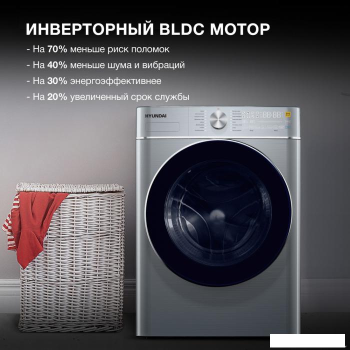 Стирально-сушильная машина Hyundai WMD9413