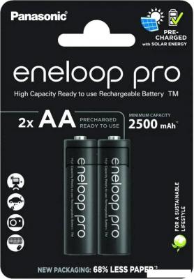 Аккумулятор Panasonic Eneloop Pro AA BK-3HCDE/2CP (2 шт)