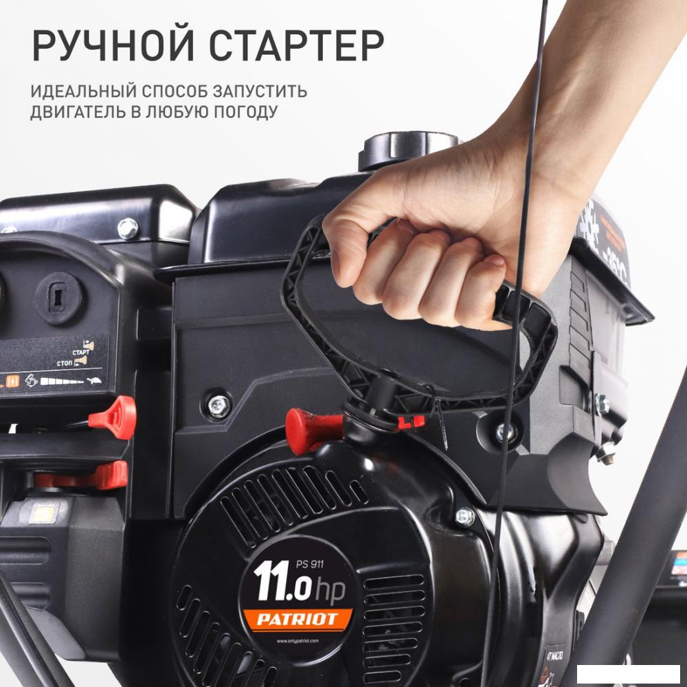 Снегоуборщик Patriot PS 911