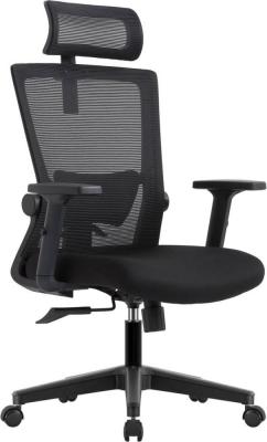 Офисные кресла и стулья Evolution ErgoLine 1 (черный)