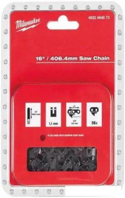 Цепь для пилы Milwaukee 4932464873