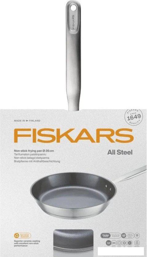 Сковорода Fiskars All Steel 1064744