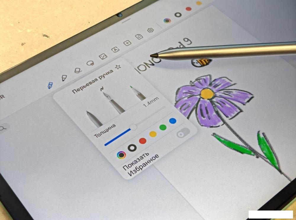 Стилус HONOR Choice Pencil MAL-HP00