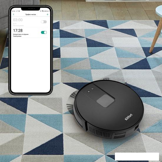 Робот-пылесос Kitfort KT-572