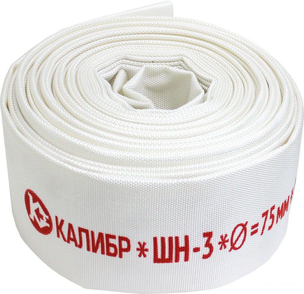 Шланг Калибр напорный ШН-3 071212 (3'', 20 м)
