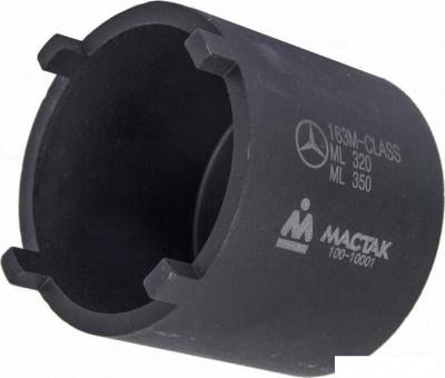 Биты, головки, насадки, держатели Мастак 100-10001
