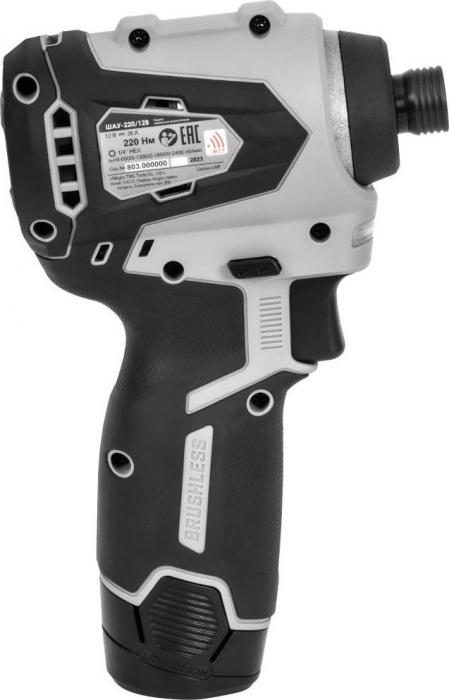 Винтоверт Интерскол ШАУ-220/12ВЭ 803.2.2.70 (с 2-мя АКБ, кейс)