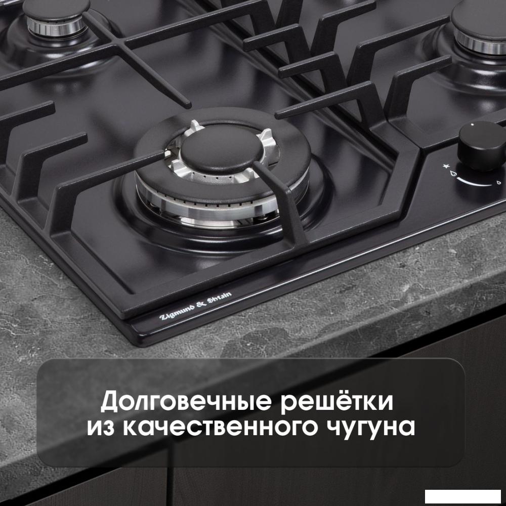 Варочная панель Zigmund &amp; Shtain G 22.6 B