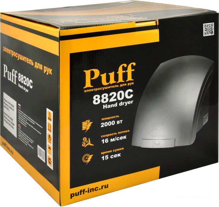 Сушилки для рук, волос Puff 8820C