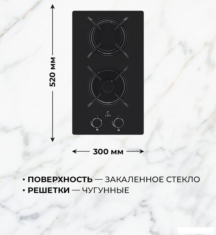 Варочная панель LEX GVG 323A BBL